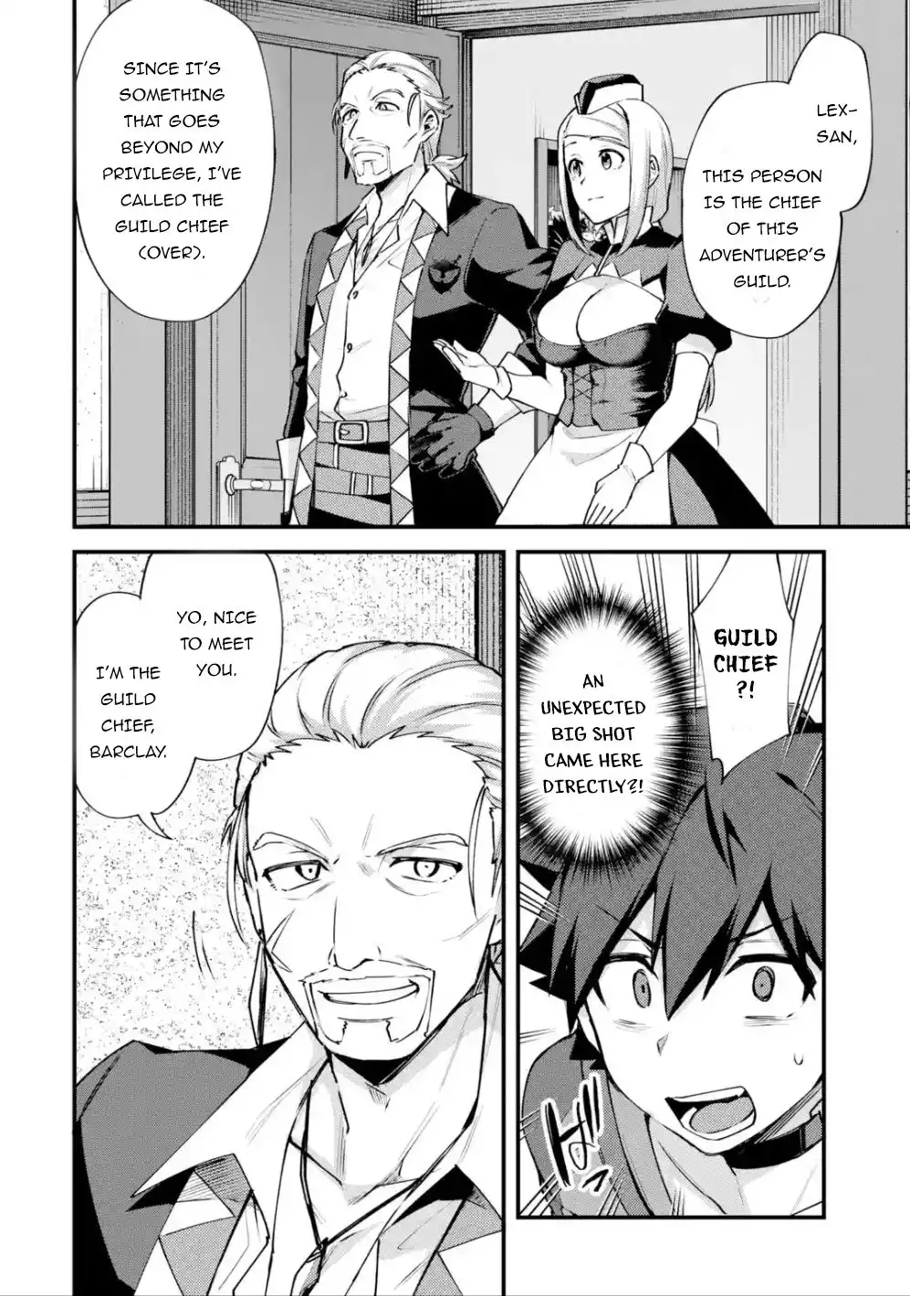 Nido Tensei Shita Shounen wa S Rank Boukensha Toshite Heion ni Sugosu-zense ga kenja de eiyuu datta boku wa raisede wa jimini ikiru Chapter 13 5